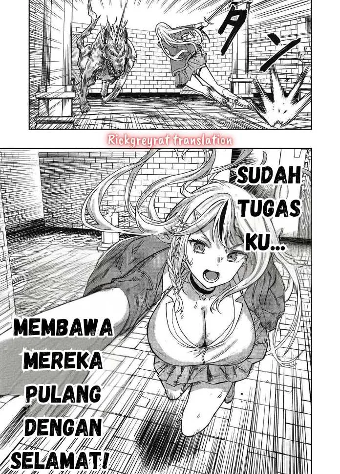 Gal to Dungeon to Shuukai Okure no Tansaku Eiyuutan ~Moto Legend Ima wa Wakeari tei Rank Tansakushana Ore ga, S-Kyuu Gal ni Natsukare Makutte Ikusei wo Makase Sareta~ — Chapter 1.2, halaman 16