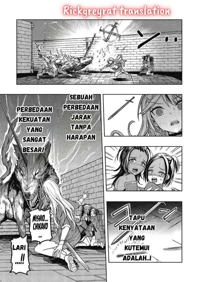 Gal to Dungeon to Shuukai Okure no Tansaku Eiyuutan ~Moto Legend Ima wa Wakeari tei Rank Tansakushana Ore ga, S-Kyuu Gal ni Natsukare Makutte Ikusei wo Makase Sareta~ — Chapter 1.2, halaman 18