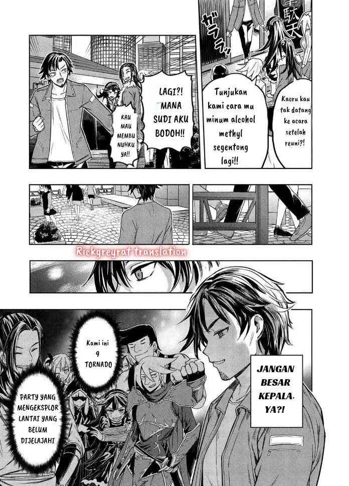Gal to Dungeon to Shuukai Okure no Tansaku Eiyuutan ~Moto Legend Ima wa Wakeari tei Rank Tansakushana Ore ga, S-Kyuu Gal ni Natsukare Makutte Ikusei wo Makase Sareta~ — Chapter 1.2, halaman 2