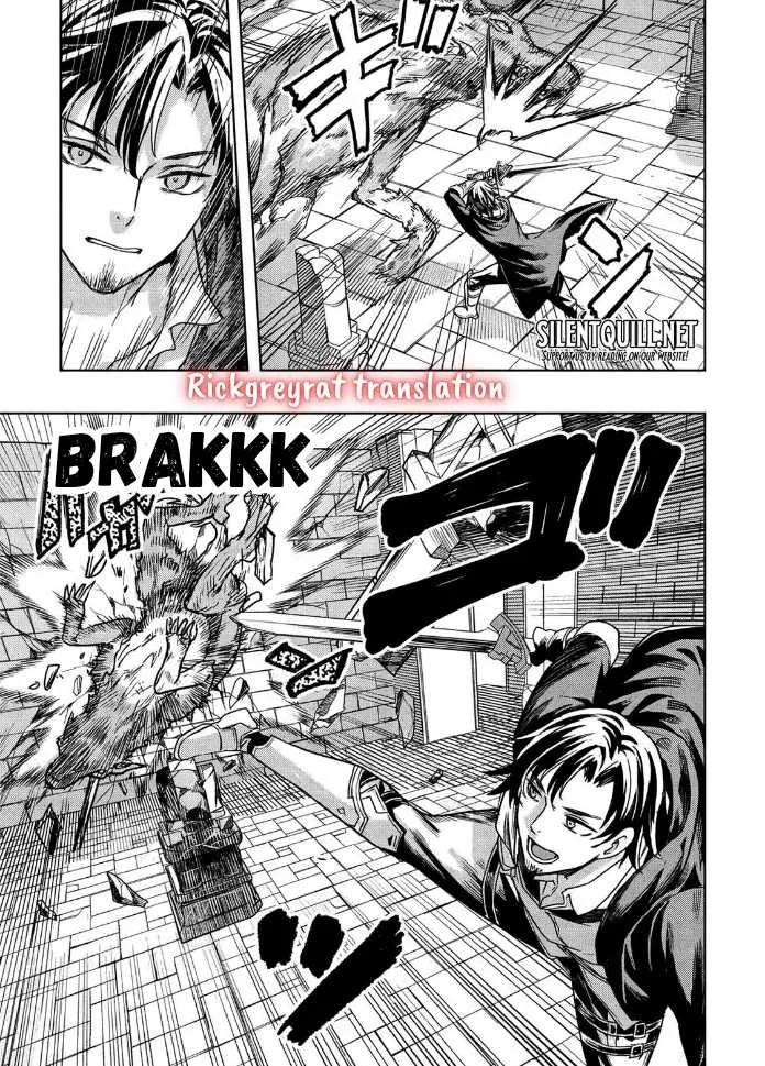 Gal to Dungeon to Shuukai Okure no Tansaku Eiyuutan ~Moto Legend Ima wa Wakeari tei Rank Tansakushana Ore ga, S-Kyuu Gal ni Natsukare Makutte Ikusei wo Makase Sareta~ — Chapter 1.2, halaman 24
