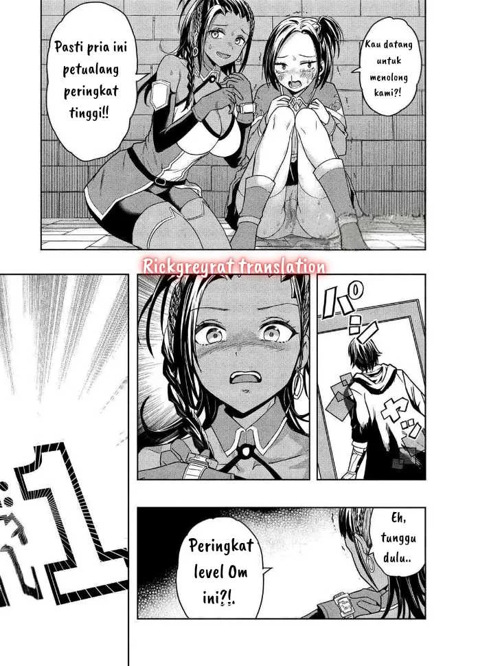 Gal to Dungeon to Shuukai Okure no Tansaku Eiyuutan ~Moto Legend Ima wa Wakeari tei Rank Tansakushana Ore ga, S-Kyuu Gal ni Natsukare Makutte Ikusei wo Makase Sareta~ — Chapter 1.2, halaman 26