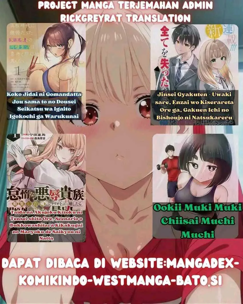 Gal to Dungeon to Shuukai Okure no Tansaku Eiyuutan ~Moto Legend Ima wa Wakeari tei Rank Tansakushana Ore ga, S-Kyuu Gal ni Natsukare Makutte Ikusei wo Makase Sareta~ — Chapter 1.2, halaman 28