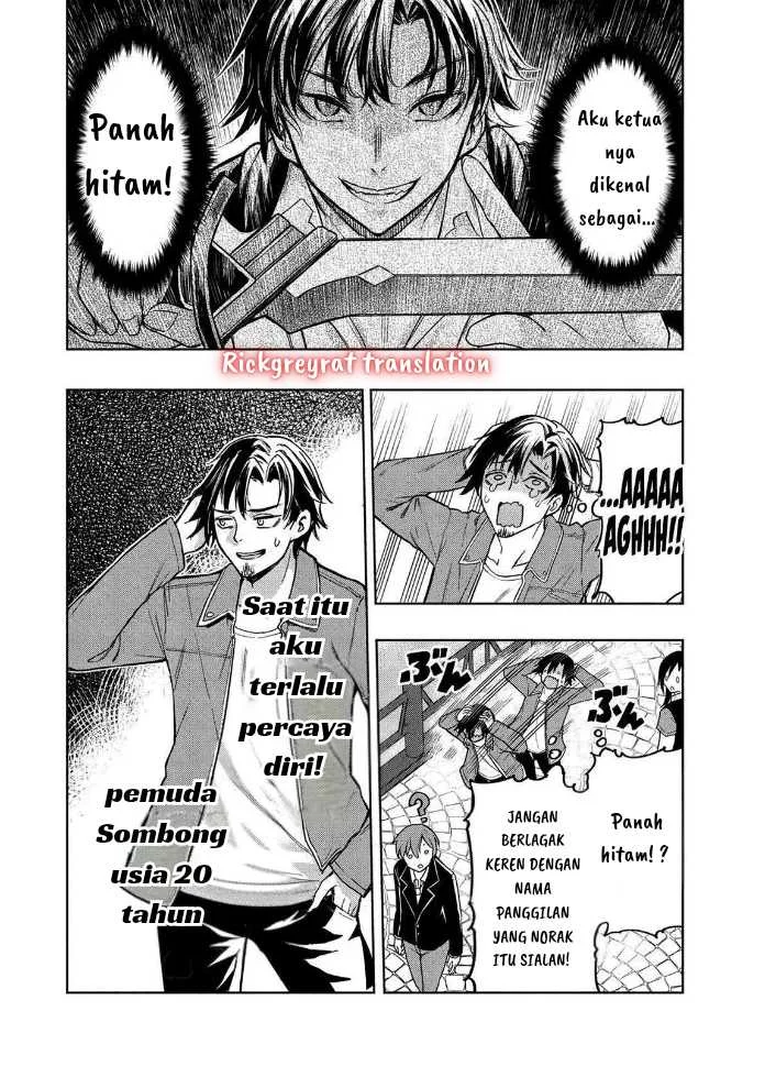 Gal to Dungeon to Shuukai Okure no Tansaku Eiyuutan ~Moto Legend Ima wa Wakeari tei Rank Tansakushana Ore ga, S-Kyuu Gal ni Natsukare Makutte Ikusei wo Makase Sareta~ — Chapter 1.2, halaman 3