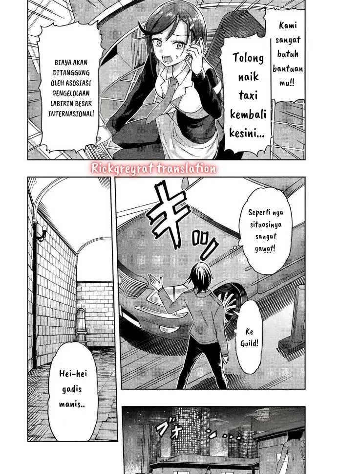 Gal to Dungeon to Shuukai Okure no Tansaku Eiyuutan ~Moto Legend Ima wa Wakeari tei Rank Tansakushana Ore ga, S-Kyuu Gal ni Natsukare Makutte Ikusei wo Makase Sareta~ — Chapter 1.2, halaman 5