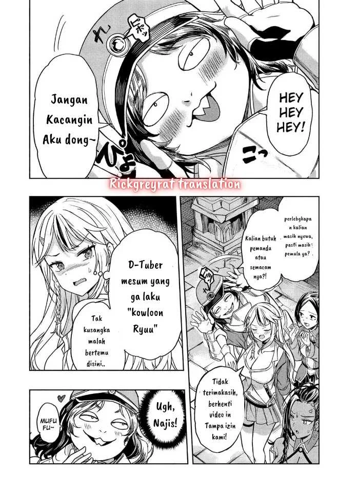 Gal to Dungeon to Shuukai Okure no Tansaku Eiyuutan ~Moto Legend Ima wa Wakeari tei Rank Tansakushana Ore ga, S-Kyuu Gal ni Natsukare Makutte Ikusei wo Makase Sareta~ — Chapter 1.2, halaman 6