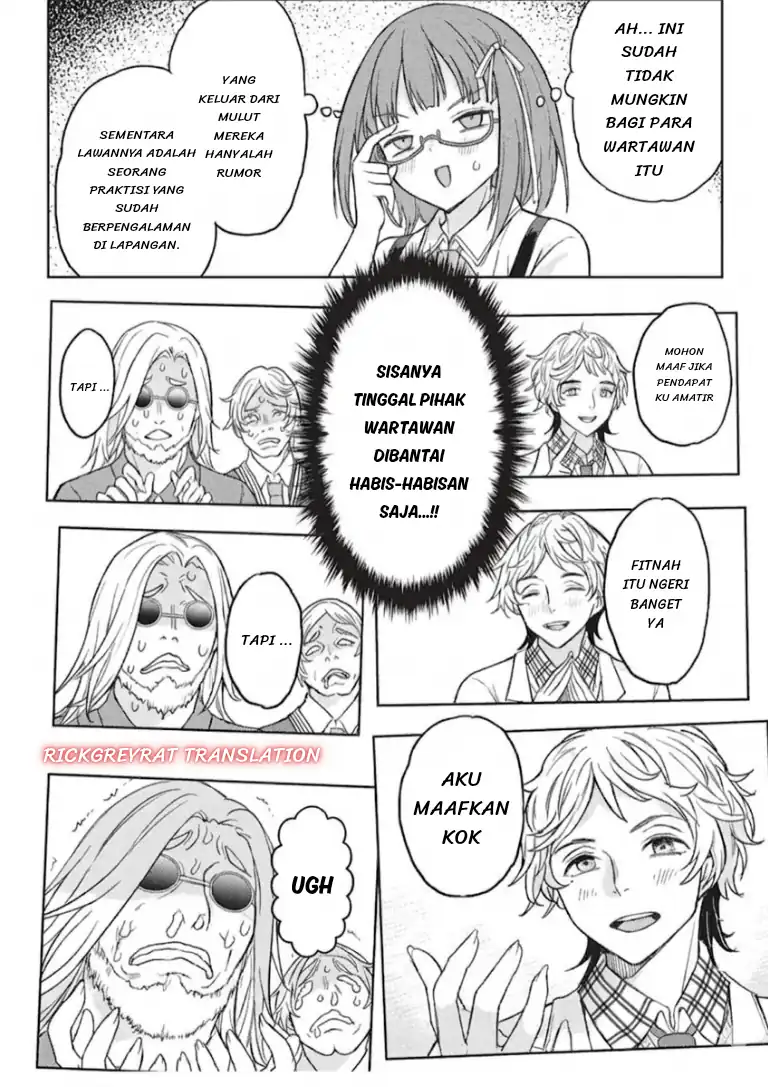 Gal to Dungeon to Shuukai Okure no Tansaku Eiyuutan ~Moto Legend Ima wa Wakeari tei Rank Tansakushana Ore ga, S-Kyuu Gal ni Natsukare Makutte Ikusei wo Makase Sareta~ — Chapter 10, halaman 21