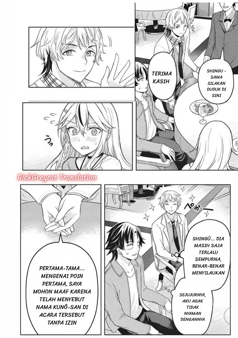 Gal to Dungeon to Shuukai Okure no Tansaku Eiyuutan ~Moto Legend Ima wa Wakeari tei Rank Tansakushana Ore ga, S-Kyuu Gal ni Natsukare Makutte Ikusei wo Makase Sareta~ — Chapter 11, halaman 3