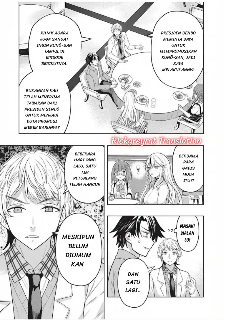 Gal to Dungeon to Shuukai Okure no Tansaku Eiyuutan ~Moto Legend Ima wa Wakeari tei Rank Tansakushana Ore ga, S-Kyuu Gal ni Natsukare Makutte Ikusei wo Makase Sareta~ — Chapter 11, halaman 4