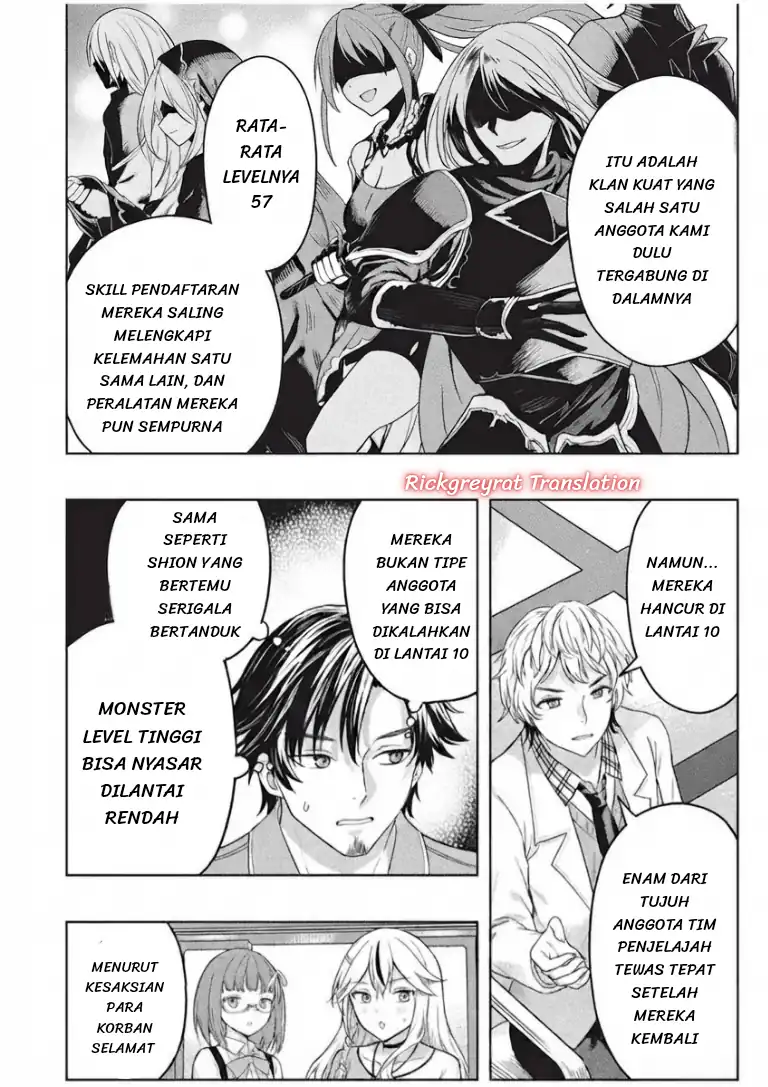 Gal to Dungeon to Shuukai Okure no Tansaku Eiyuutan ~Moto Legend Ima wa Wakeari tei Rank Tansakushana Ore ga, S-Kyuu Gal ni Natsukare Makutte Ikusei wo Makase Sareta~ — Chapter 11, halaman 5