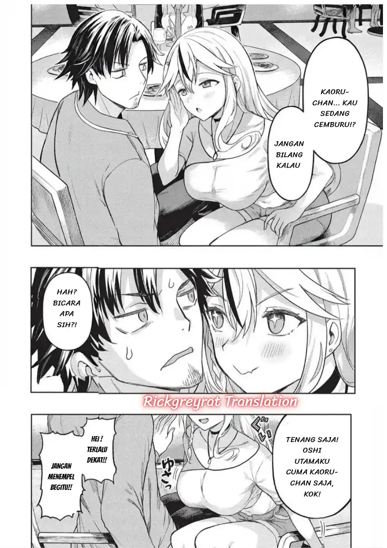 Gal to Dungeon to Shuukai Okure no Tansaku Eiyuutan ~Moto Legend Ima wa Wakeari tei Rank Tansakushana Ore ga, S-Kyuu Gal ni Natsukare Makutte Ikusei wo Makase Sareta~ — Chapter 11, halaman 9
