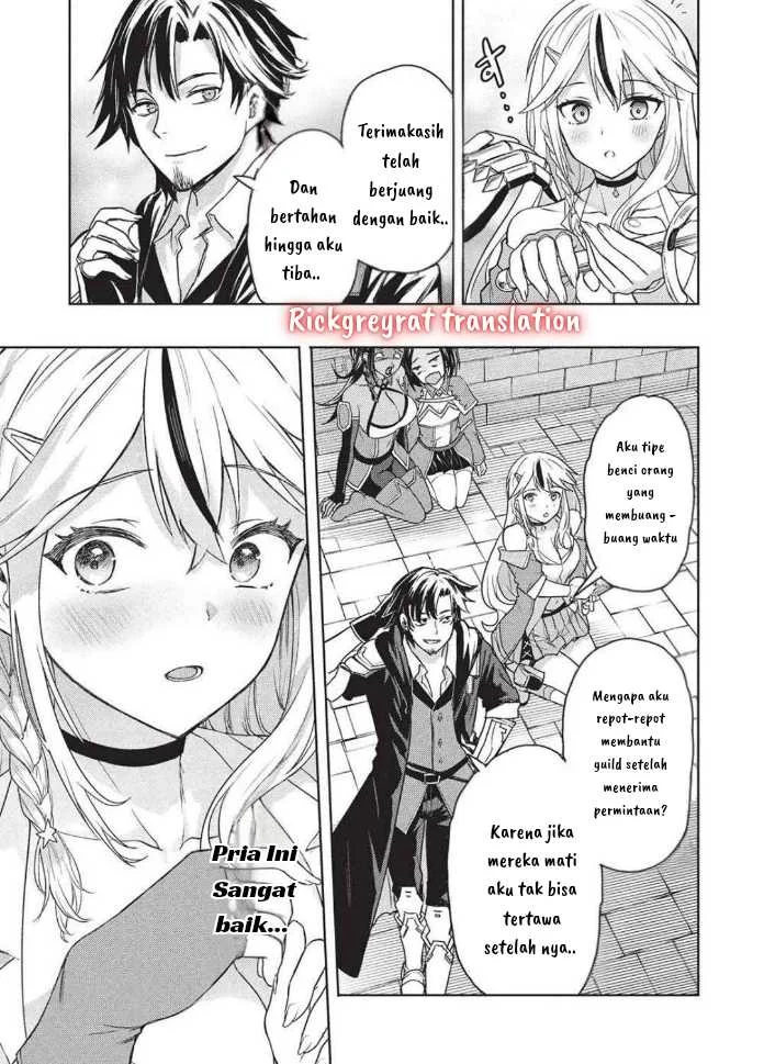 Gal to Dungeon to Shuukai Okure no Tansaku Eiyuutan ~Moto Legend Ima wa Wakeari tei Rank Tansakushana Ore ga, S-Kyuu Gal ni Natsukare Makutte Ikusei wo Makase Sareta~ — Chapter 2, halaman 12