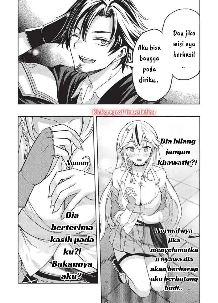 Gal to Dungeon to Shuukai Okure no Tansaku Eiyuutan ~Moto Legend Ima wa Wakeari tei Rank Tansakushana Ore ga, S-Kyuu Gal ni Natsukare Makutte Ikusei wo Makase Sareta~ — Chapter 2, halaman 13