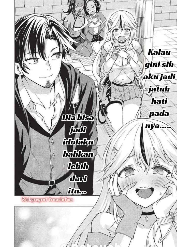 Gal to Dungeon to Shuukai Okure no Tansaku Eiyuutan ~Moto Legend Ima wa Wakeari tei Rank Tansakushana Ore ga, S-Kyuu Gal ni Natsukare Makutte Ikusei wo Makase Sareta~ — Chapter 2, halaman 15