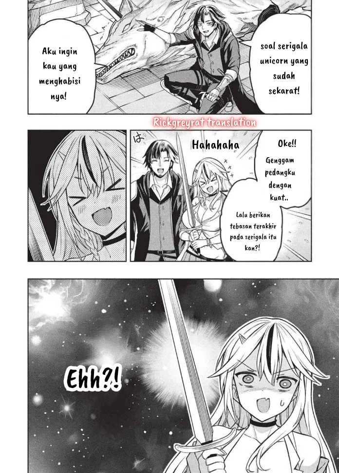 Gal to Dungeon to Shuukai Okure no Tansaku Eiyuutan ~Moto Legend Ima wa Wakeari tei Rank Tansakushana Ore ga, S-Kyuu Gal ni Natsukare Makutte Ikusei wo Makase Sareta~ — Chapter 2, halaman 17