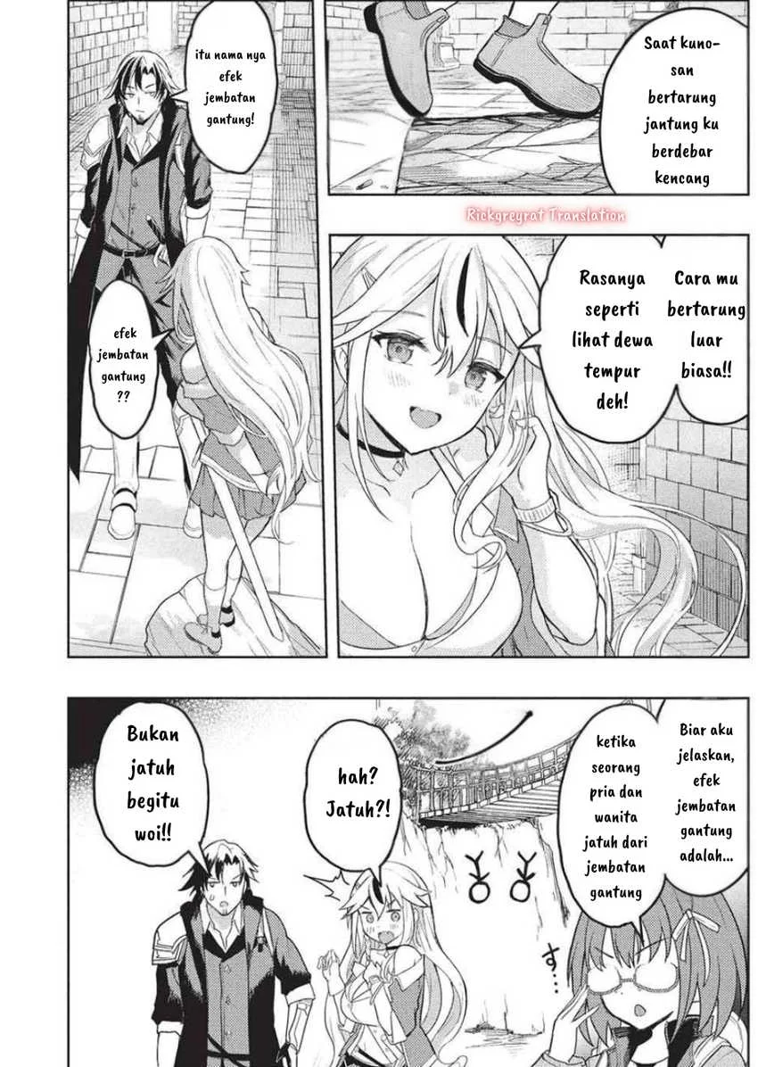 Gal to Dungeon to Shuukai Okure no Tansaku Eiyuutan ~Moto Legend Ima wa Wakeari tei Rank Tansakushana Ore ga, S-Kyuu Gal ni Natsukare Makutte Ikusei wo Makase Sareta~ — Chapter 3, halaman 11