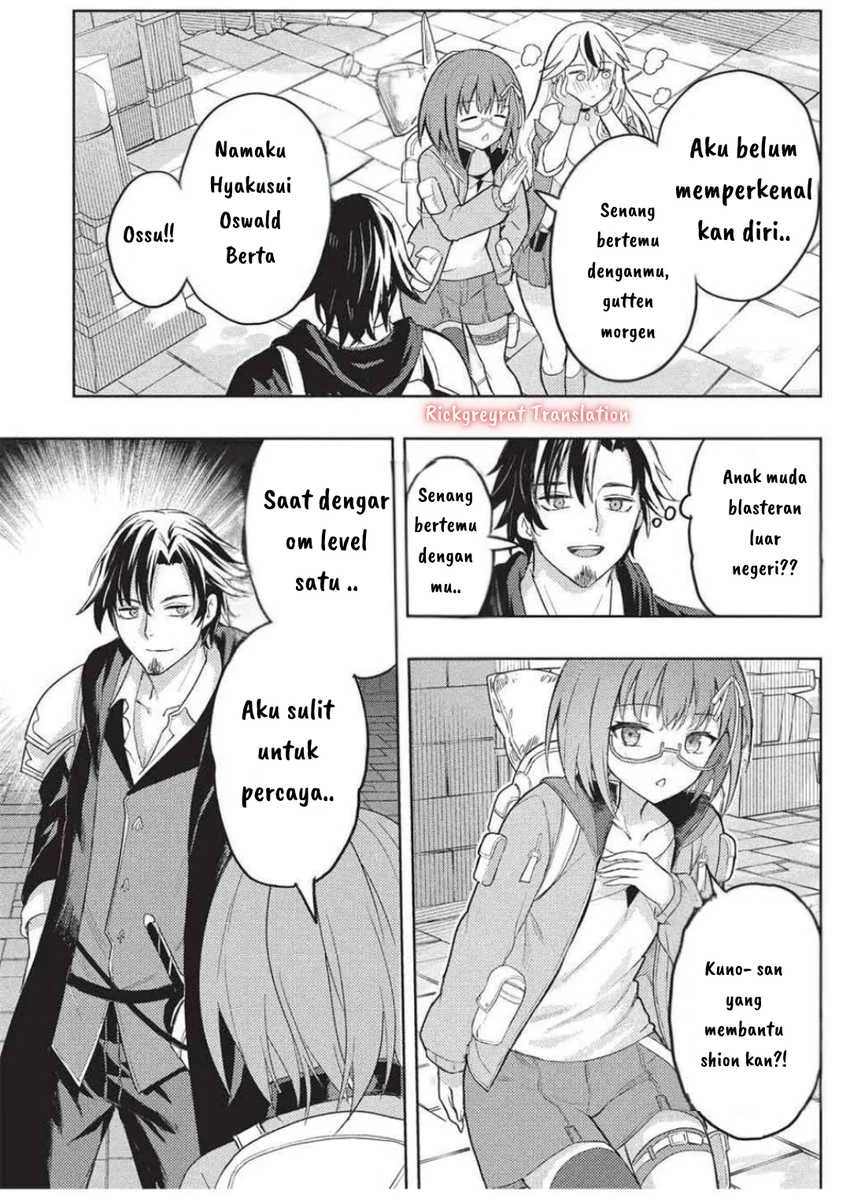 Gal to Dungeon to Shuukai Okure no Tansaku Eiyuutan ~Moto Legend Ima wa Wakeari tei Rank Tansakushana Ore ga, S-Kyuu Gal ni Natsukare Makutte Ikusei wo Makase Sareta~ — Chapter 3, halaman 14