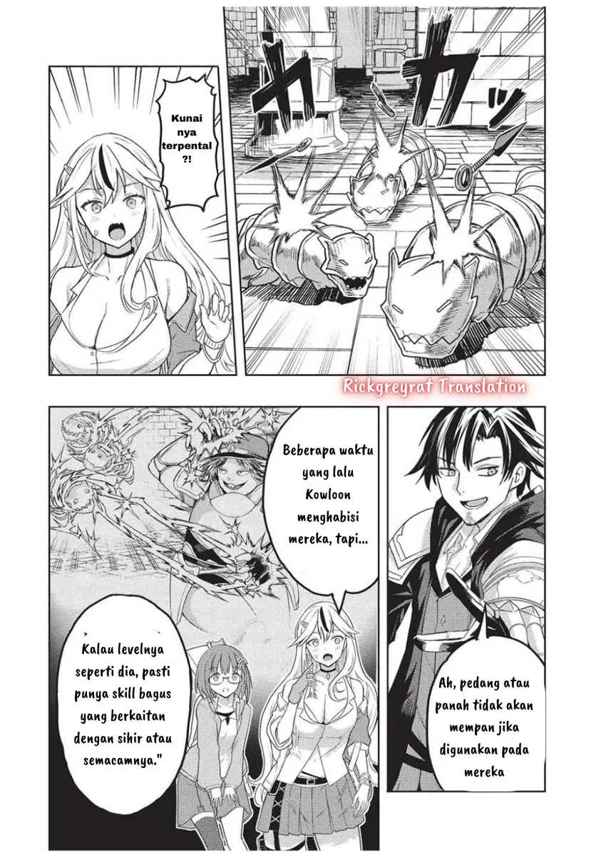 Gal to Dungeon to Shuukai Okure no Tansaku Eiyuutan ~Moto Legend Ima wa Wakeari tei Rank Tansakushana Ore ga, S-Kyuu Gal ni Natsukare Makutte Ikusei wo Makase Sareta~ — Chapter 3, halaman 18