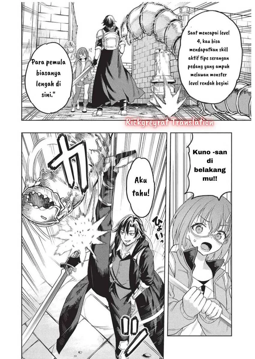 Gal to Dungeon to Shuukai Okure no Tansaku Eiyuutan ~Moto Legend Ima wa Wakeari tei Rank Tansakushana Ore ga, S-Kyuu Gal ni Natsukare Makutte Ikusei wo Makase Sareta~ — Chapter 3, halaman 19