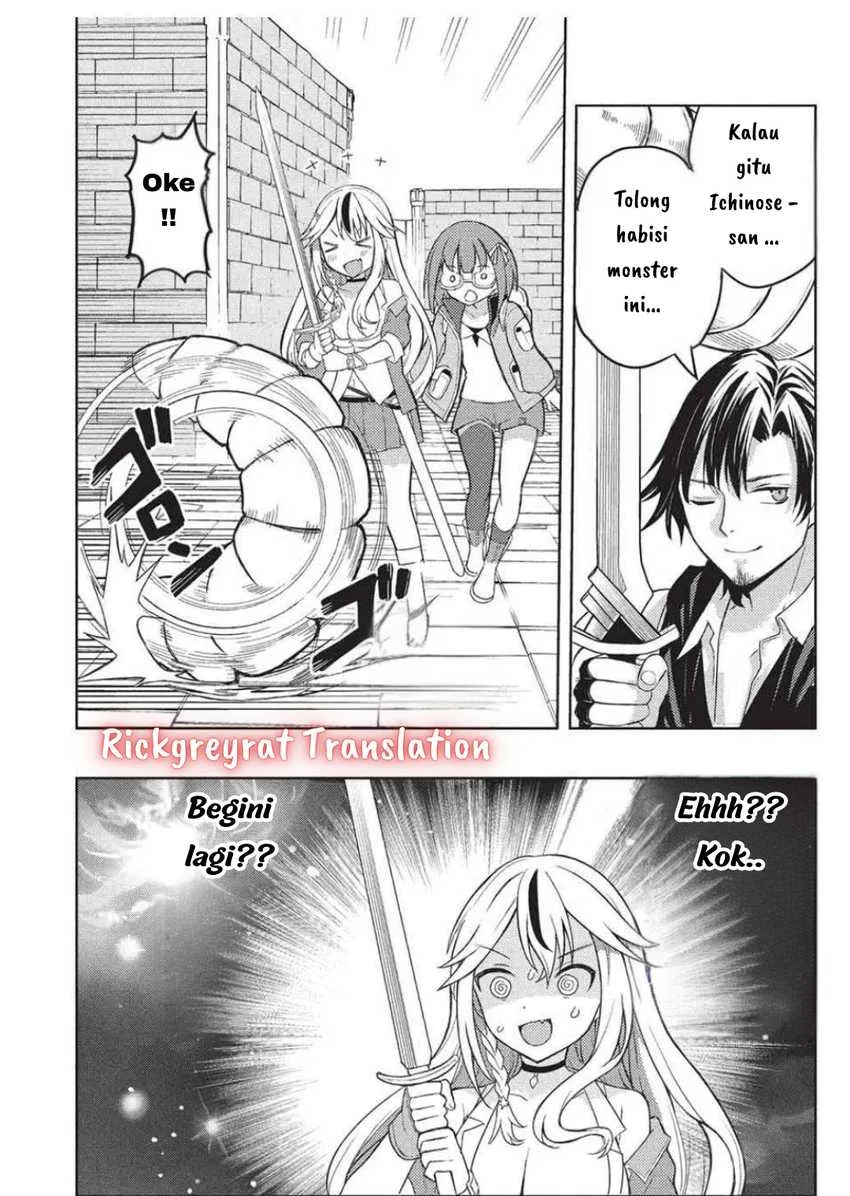 Gal to Dungeon to Shuukai Okure no Tansaku Eiyuutan ~Moto Legend Ima wa Wakeari tei Rank Tansakushana Ore ga, S-Kyuu Gal ni Natsukare Makutte Ikusei wo Makase Sareta~ — Chapter 3, halaman 21