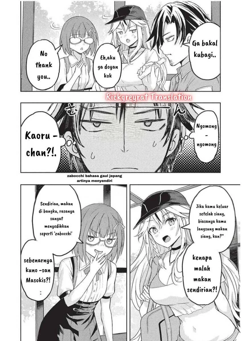 Gal to Dungeon to Shuukai Okure no Tansaku Eiyuutan ~Moto Legend Ima wa Wakeari tei Rank Tansakushana Ore ga, S-Kyuu Gal ni Natsukare Makutte Ikusei wo Makase Sareta~ — Chapter 3, halaman 29