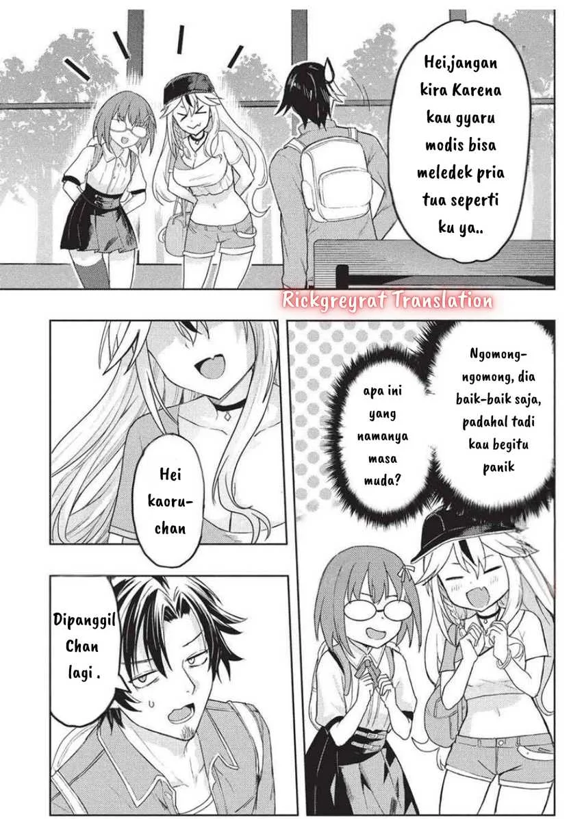 Gal to Dungeon to Shuukai Okure no Tansaku Eiyuutan ~Moto Legend Ima wa Wakeari tei Rank Tansakushana Ore ga, S-Kyuu Gal ni Natsukare Makutte Ikusei wo Makase Sareta~ — Chapter 3, halaman 30