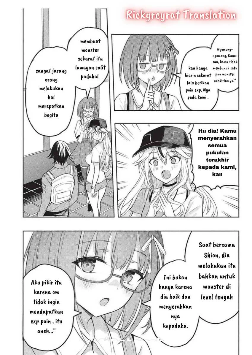 Gal to Dungeon to Shuukai Okure no Tansaku Eiyuutan ~Moto Legend Ima wa Wakeari tei Rank Tansakushana Ore ga, S-Kyuu Gal ni Natsukare Makutte Ikusei wo Makase Sareta~ — Chapter 3, halaman 32