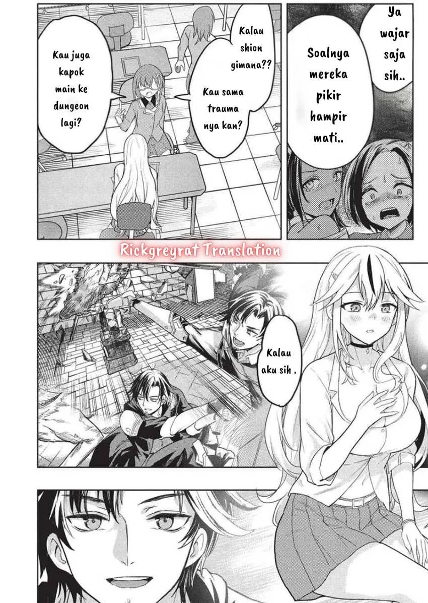 Gal to Dungeon to Shuukai Okure no Tansaku Eiyuutan ~Moto Legend Ima wa Wakeari tei Rank Tansakushana Ore ga, S-Kyuu Gal ni Natsukare Makutte Ikusei wo Makase Sareta~ — Chapter 3, halaman 5