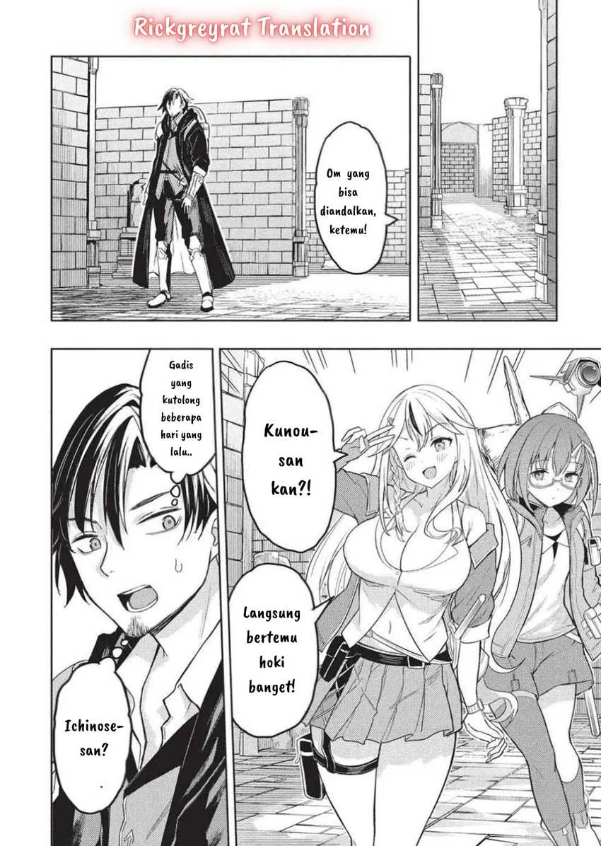 Gal to Dungeon to Shuukai Okure no Tansaku Eiyuutan ~Moto Legend Ima wa Wakeari tei Rank Tansakushana Ore ga, S-Kyuu Gal ni Natsukare Makutte Ikusei wo Makase Sareta~ — Chapter 3, halaman 9