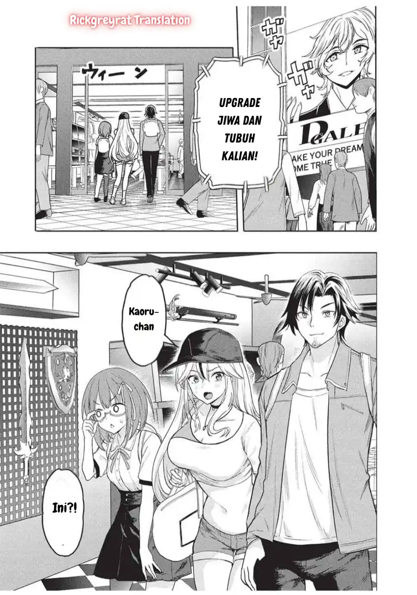 Gal to Dungeon to Shuukai Okure no Tansaku Eiyuutan ~Moto Legend Ima wa Wakeari tei Rank Tansakushana Ore ga, S-Kyuu Gal ni Natsukare Makutte Ikusei wo Makase Sareta~ — Chapter 4, halaman 12