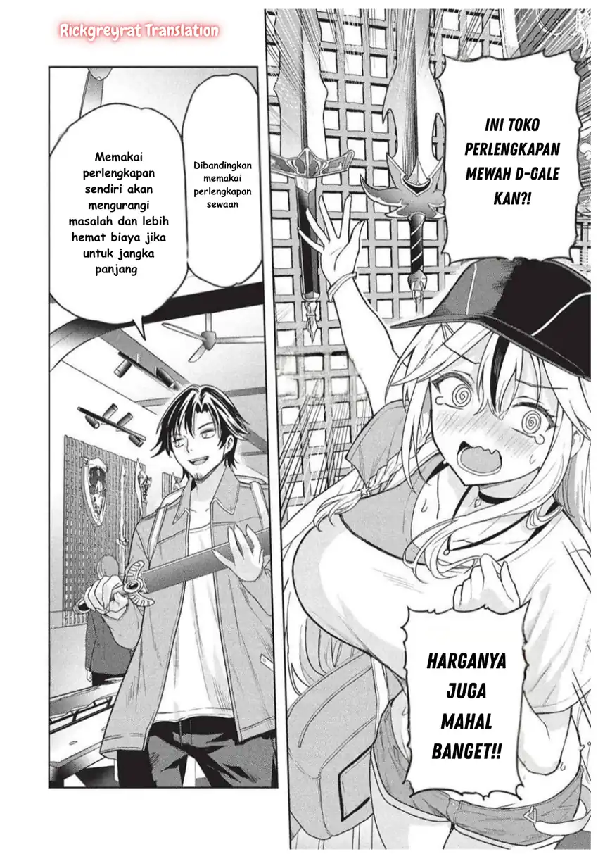 Gal to Dungeon to Shuukai Okure no Tansaku Eiyuutan ~Moto Legend Ima wa Wakeari tei Rank Tansakushana Ore ga, S-Kyuu Gal ni Natsukare Makutte Ikusei wo Makase Sareta~ — Chapter 4, halaman 13