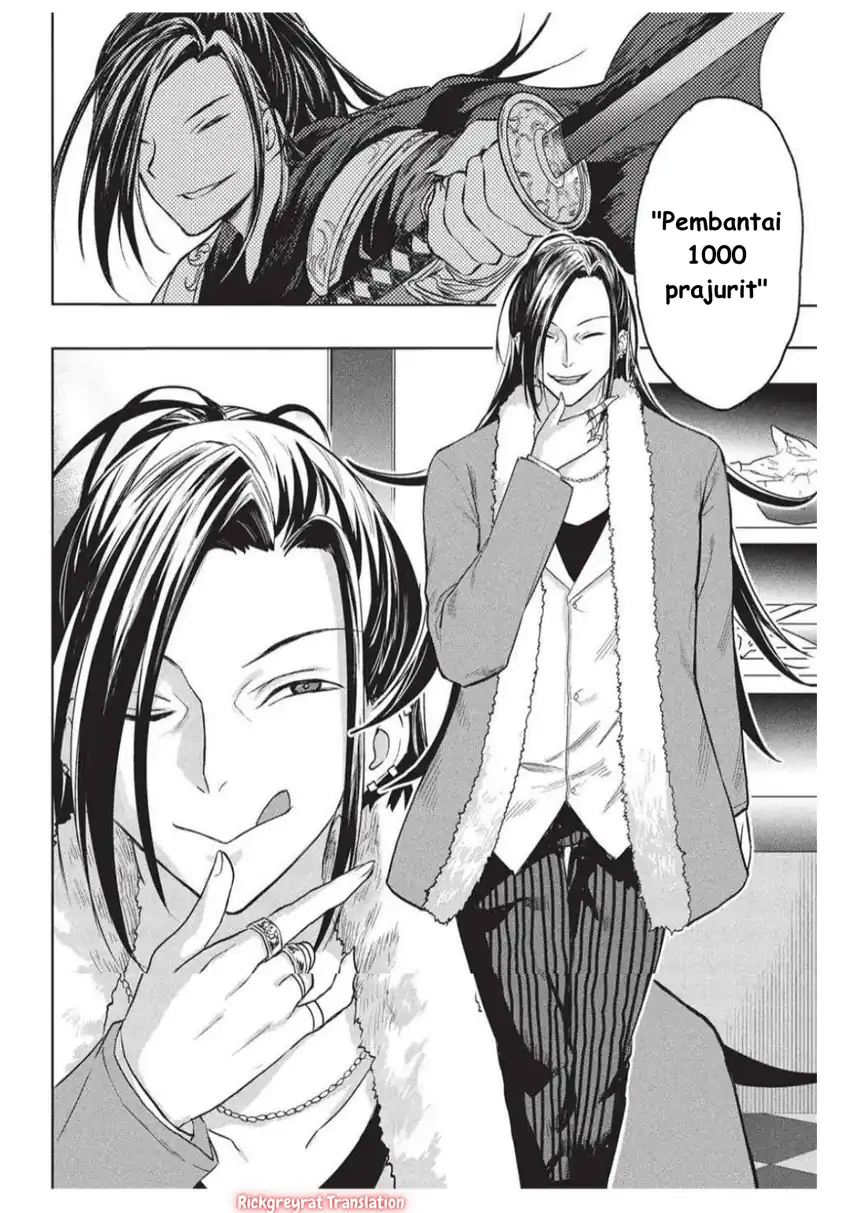 Gal to Dungeon to Shuukai Okure no Tansaku Eiyuutan ~Moto Legend Ima wa Wakeari tei Rank Tansakushana Ore ga, S-Kyuu Gal ni Natsukare Makutte Ikusei wo Makase Sareta~ — Chapter 4, halaman 15