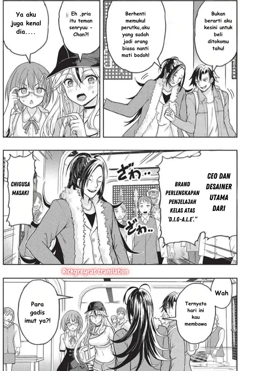 Gal to Dungeon to Shuukai Okure no Tansaku Eiyuutan ~Moto Legend Ima wa Wakeari tei Rank Tansakushana Ore ga, S-Kyuu Gal ni Natsukare Makutte Ikusei wo Makase Sareta~ — Chapter 4, halaman 16