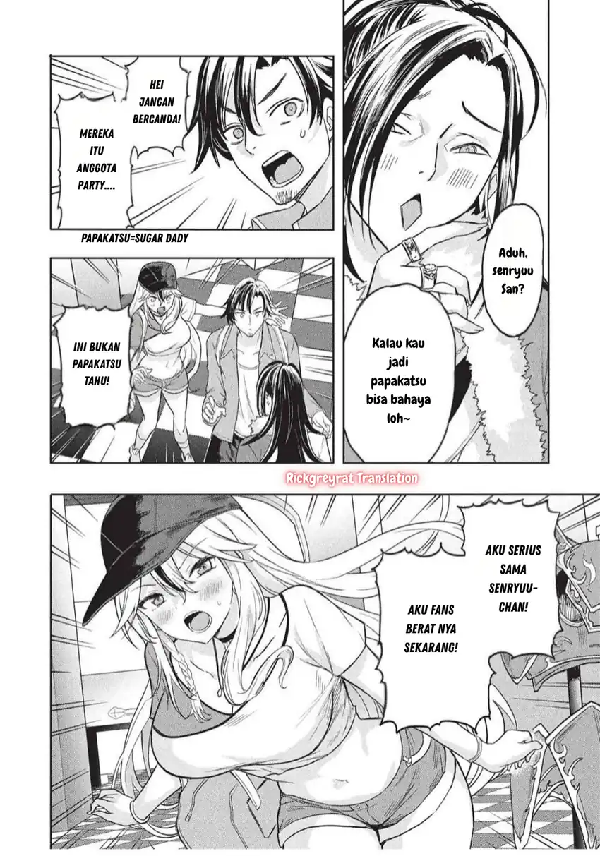Gal to Dungeon to Shuukai Okure no Tansaku Eiyuutan ~Moto Legend Ima wa Wakeari tei Rank Tansakushana Ore ga, S-Kyuu Gal ni Natsukare Makutte Ikusei wo Makase Sareta~ — Chapter 4, halaman 17