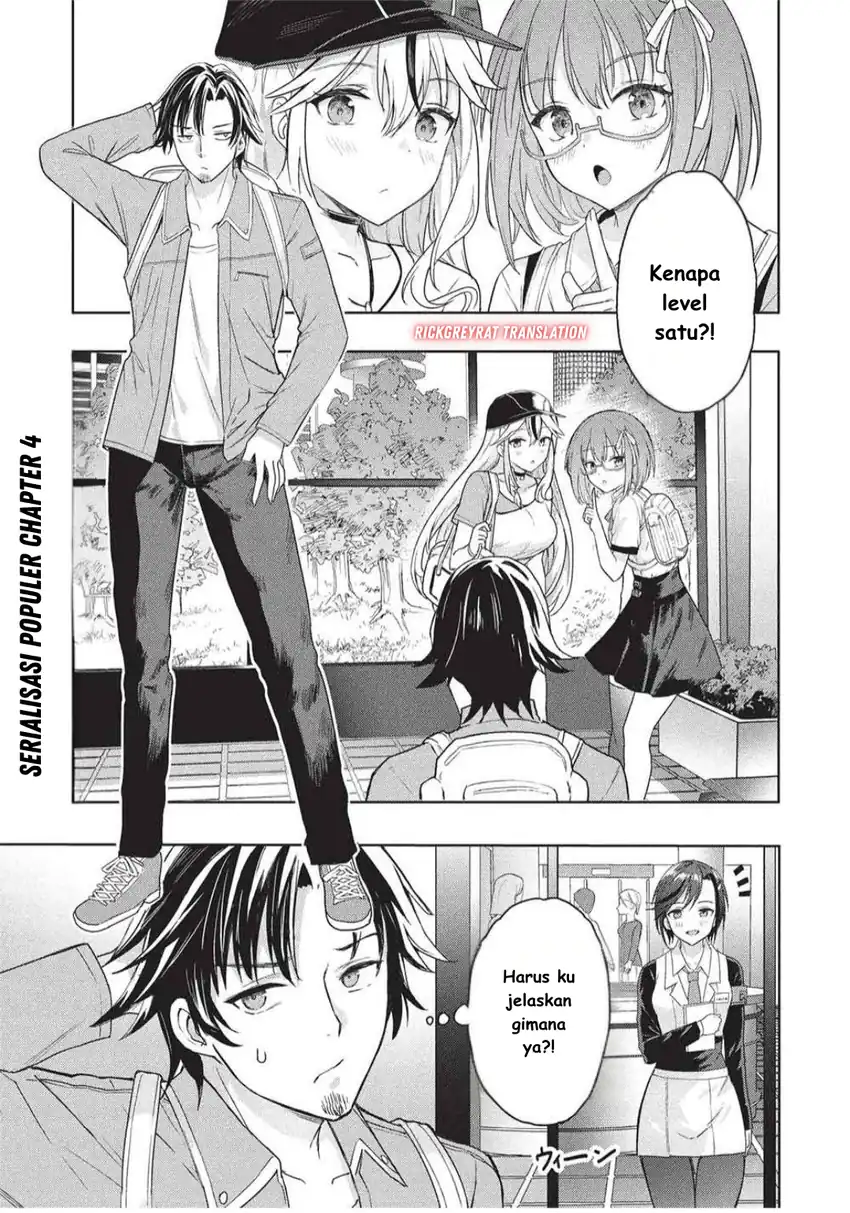 Gal to Dungeon to Shuukai Okure no Tansaku Eiyuutan ~Moto Legend Ima wa Wakeari tei Rank Tansakushana Ore ga, S-Kyuu Gal ni Natsukare Makutte Ikusei wo Makase Sareta~ — Chapter 4, halaman 2