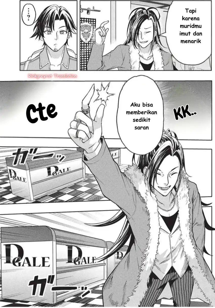 Gal to Dungeon to Shuukai Okure no Tansaku Eiyuutan ~Moto Legend Ima wa Wakeari tei Rank Tansakushana Ore ga, S-Kyuu Gal ni Natsukare Makutte Ikusei wo Makase Sareta~ — Chapter 4, halaman 20