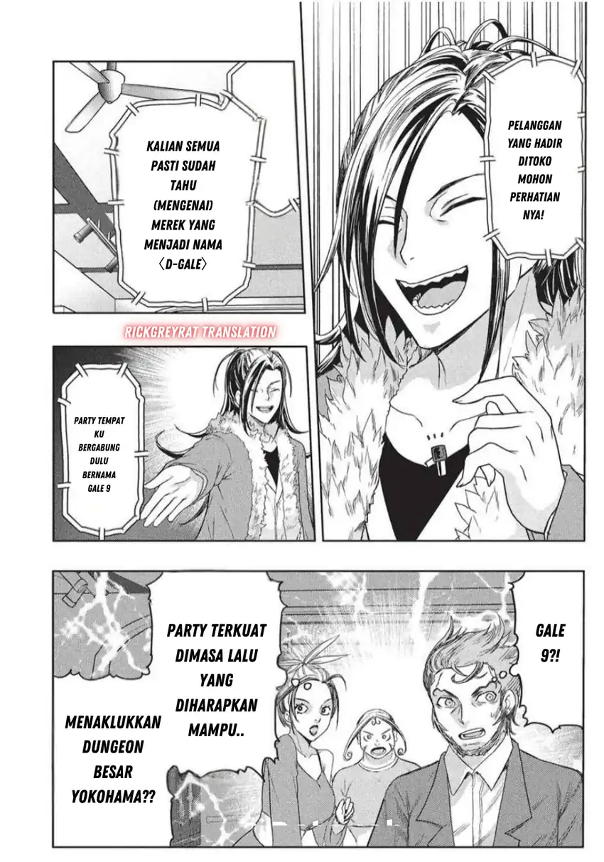 Gal to Dungeon to Shuukai Okure no Tansaku Eiyuutan ~Moto Legend Ima wa Wakeari tei Rank Tansakushana Ore ga, S-Kyuu Gal ni Natsukare Makutte Ikusei wo Makase Sareta~ — Chapter 4, halaman 22