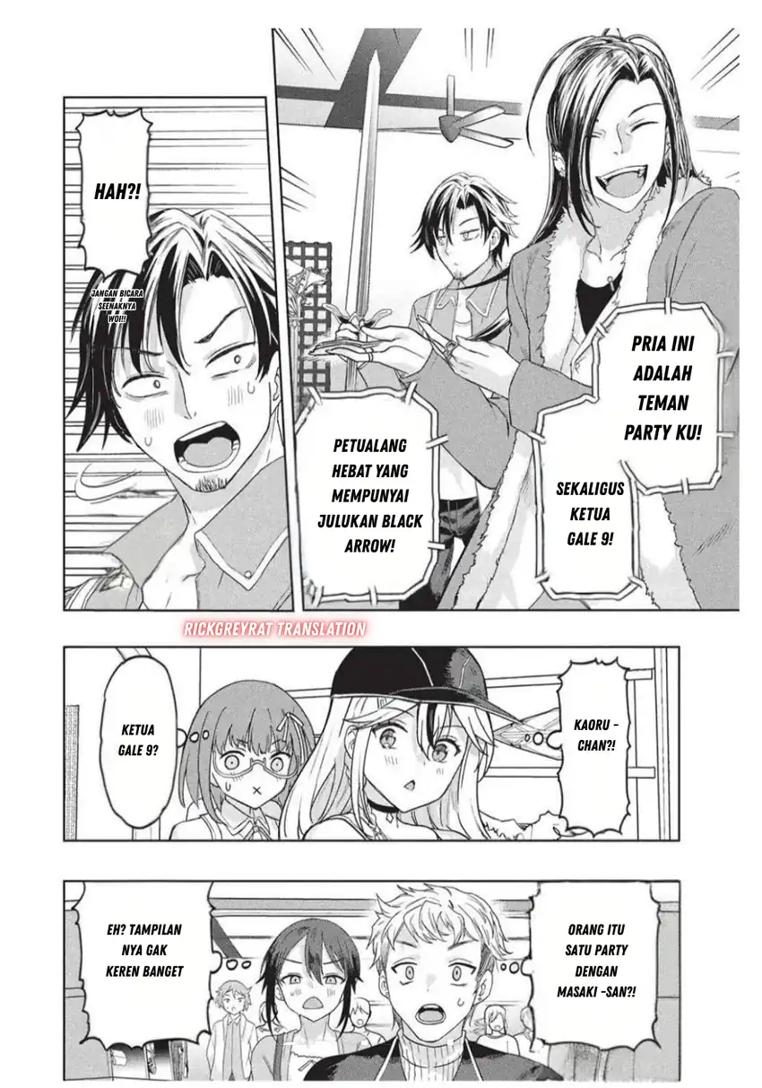 Gal to Dungeon to Shuukai Okure no Tansaku Eiyuutan ~Moto Legend Ima wa Wakeari tei Rank Tansakushana Ore ga, S-Kyuu Gal ni Natsukare Makutte Ikusei wo Makase Sareta~ — Chapter 4, halaman 23