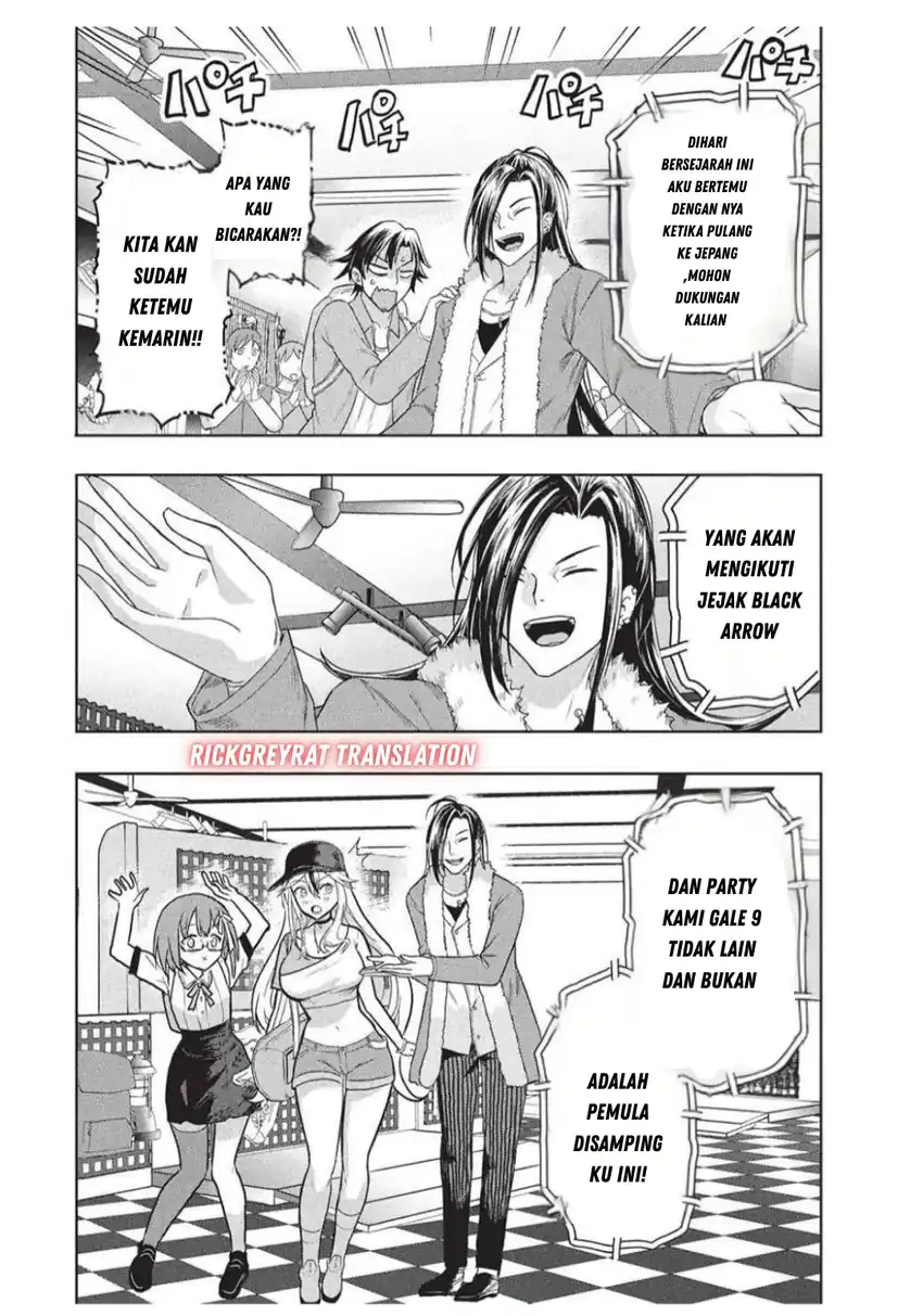 Gal to Dungeon to Shuukai Okure no Tansaku Eiyuutan ~Moto Legend Ima wa Wakeari tei Rank Tansakushana Ore ga, S-Kyuu Gal ni Natsukare Makutte Ikusei wo Makase Sareta~ — Chapter 4, halaman 24