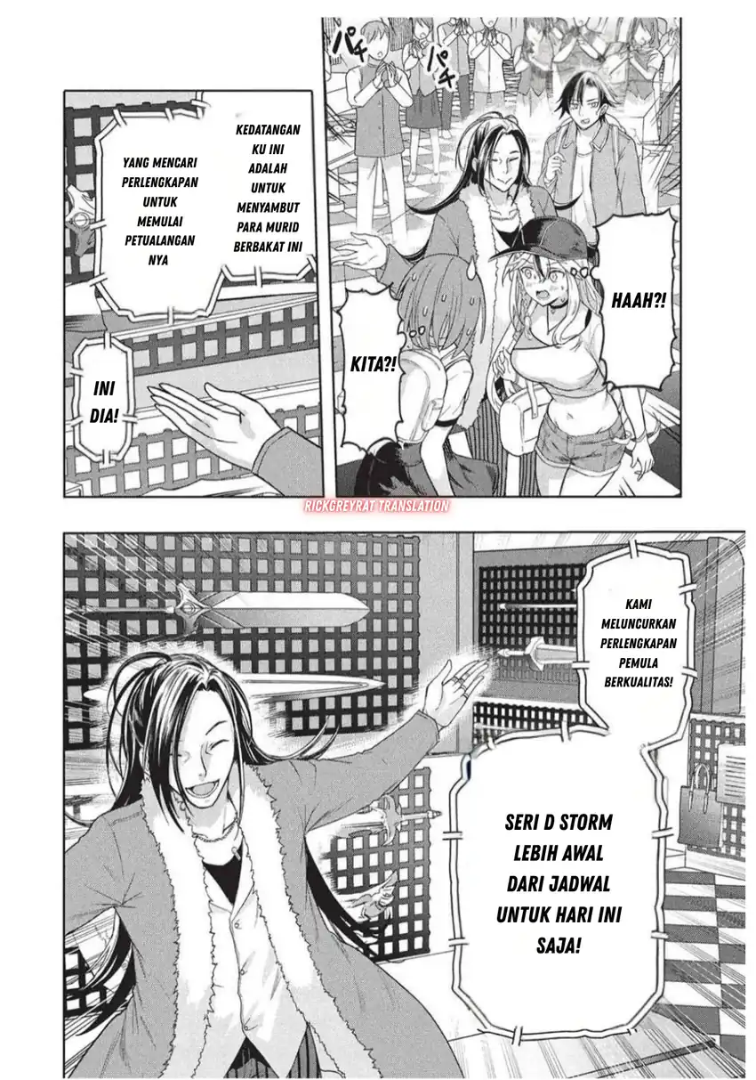 Gal to Dungeon to Shuukai Okure no Tansaku Eiyuutan ~Moto Legend Ima wa Wakeari tei Rank Tansakushana Ore ga, S-Kyuu Gal ni Natsukare Makutte Ikusei wo Makase Sareta~ — Chapter 4, halaman 25
