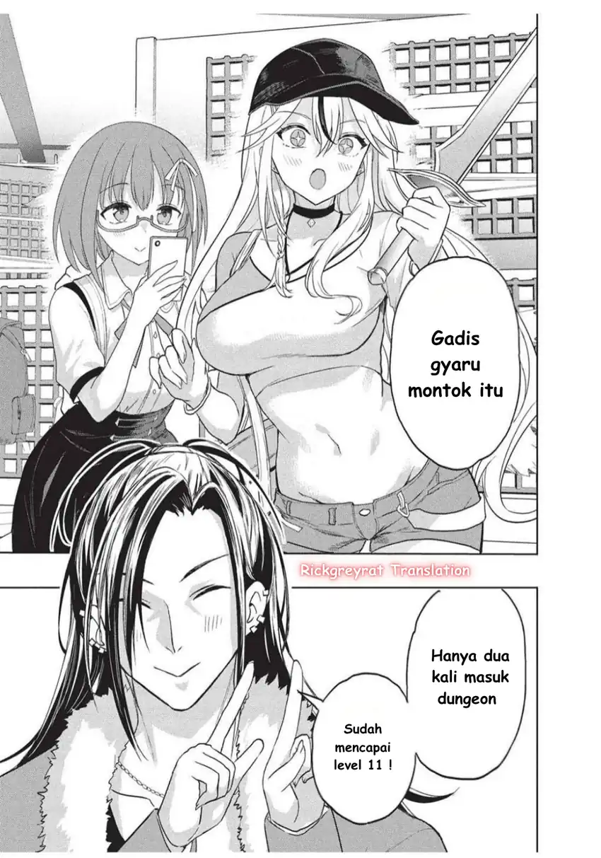 Gal to Dungeon to Shuukai Okure no Tansaku Eiyuutan ~Moto Legend Ima wa Wakeari tei Rank Tansakushana Ore ga, S-Kyuu Gal ni Natsukare Makutte Ikusei wo Makase Sareta~ — Chapter 4, halaman 28
