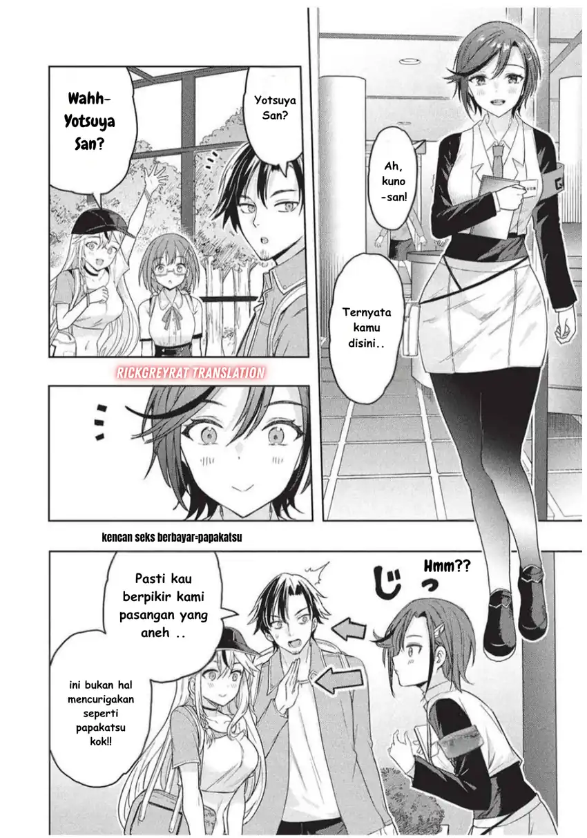 Gal to Dungeon to Shuukai Okure no Tansaku Eiyuutan ~Moto Legend Ima wa Wakeari tei Rank Tansakushana Ore ga, S-Kyuu Gal ni Natsukare Makutte Ikusei wo Makase Sareta~ — Chapter 4, halaman 3