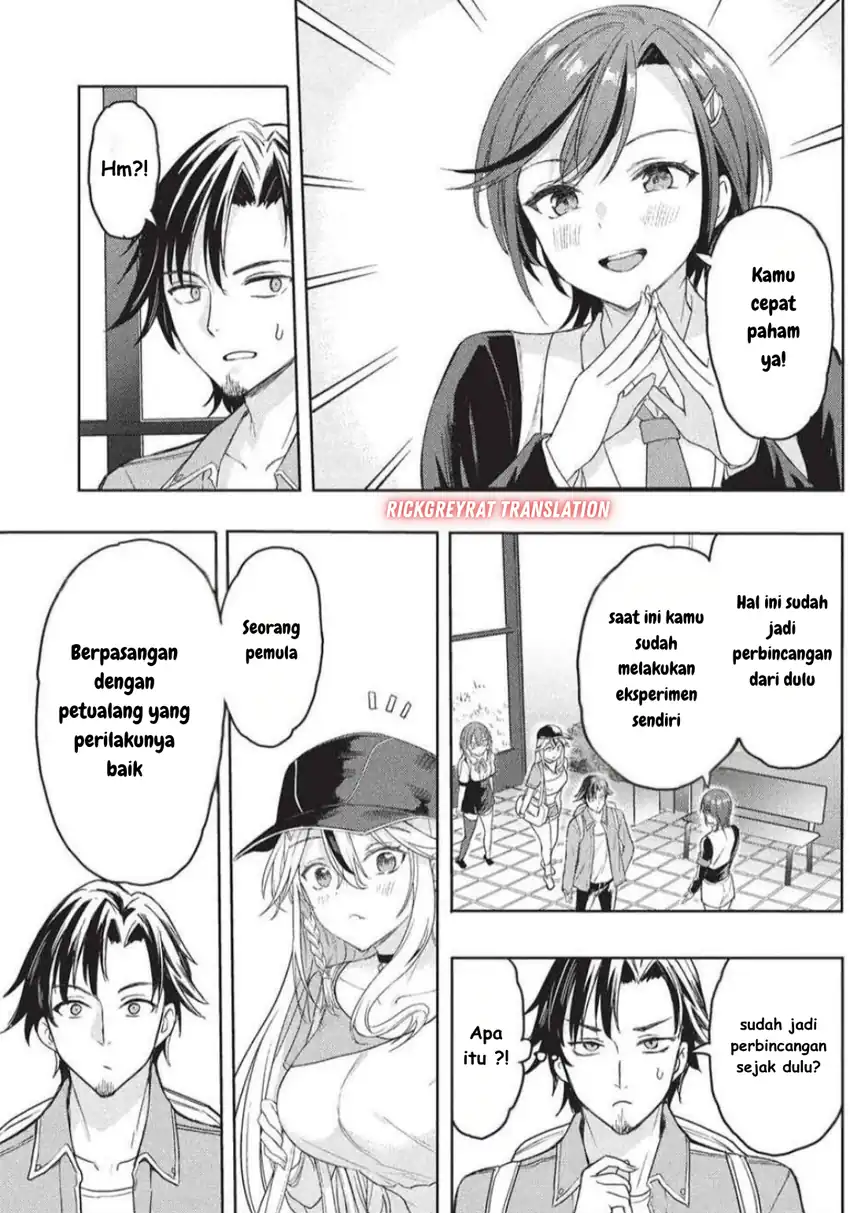 Gal to Dungeon to Shuukai Okure no Tansaku Eiyuutan ~Moto Legend Ima wa Wakeari tei Rank Tansakushana Ore ga, S-Kyuu Gal ni Natsukare Makutte Ikusei wo Makase Sareta~ — Chapter 4, halaman 4