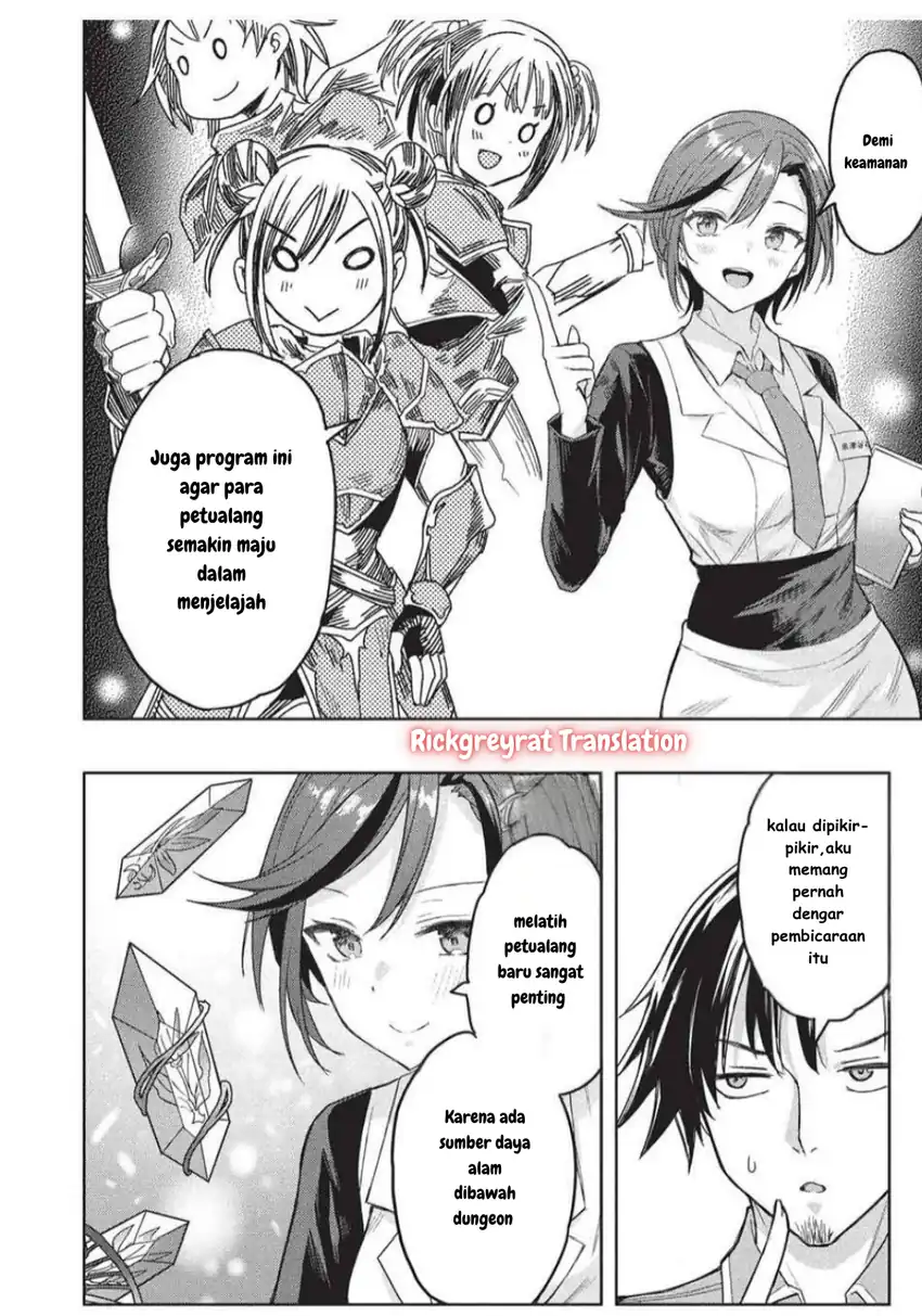 Gal to Dungeon to Shuukai Okure no Tansaku Eiyuutan ~Moto Legend Ima wa Wakeari tei Rank Tansakushana Ore ga, S-Kyuu Gal ni Natsukare Makutte Ikusei wo Makase Sareta~ — Chapter 4, halaman 5