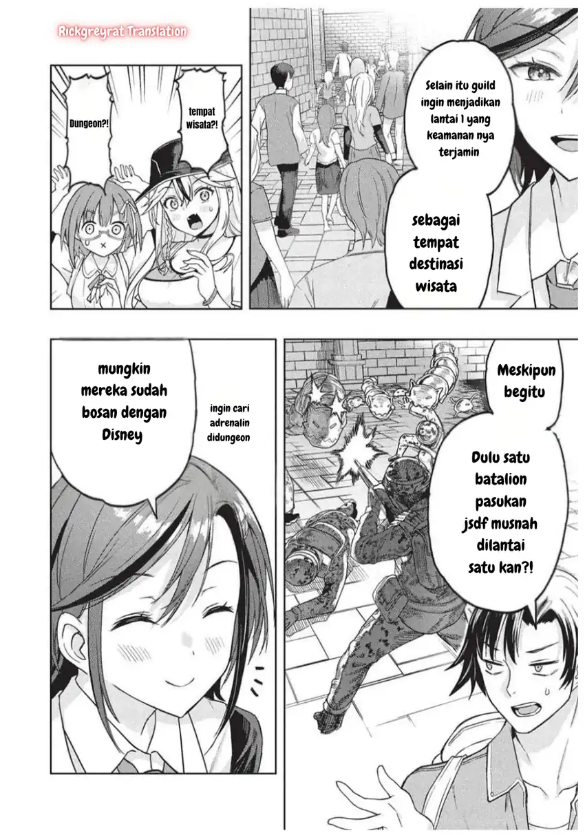 Gal to Dungeon to Shuukai Okure no Tansaku Eiyuutan ~Moto Legend Ima wa Wakeari tei Rank Tansakushana Ore ga, S-Kyuu Gal ni Natsukare Makutte Ikusei wo Makase Sareta~ — Chapter 4, halaman 7
