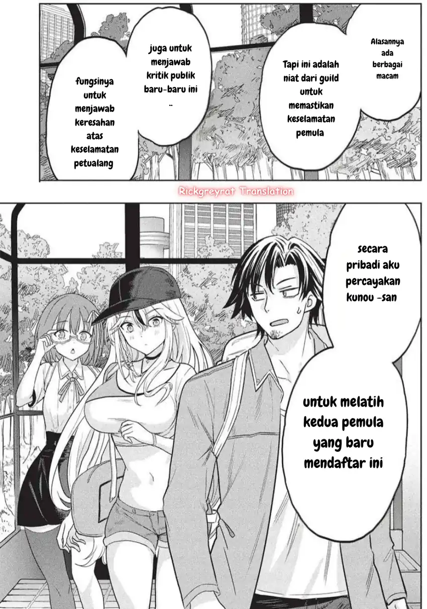 Gal to Dungeon to Shuukai Okure no Tansaku Eiyuutan ~Moto Legend Ima wa Wakeari tei Rank Tansakushana Ore ga, S-Kyuu Gal ni Natsukare Makutte Ikusei wo Makase Sareta~ — Chapter 4, halaman 8