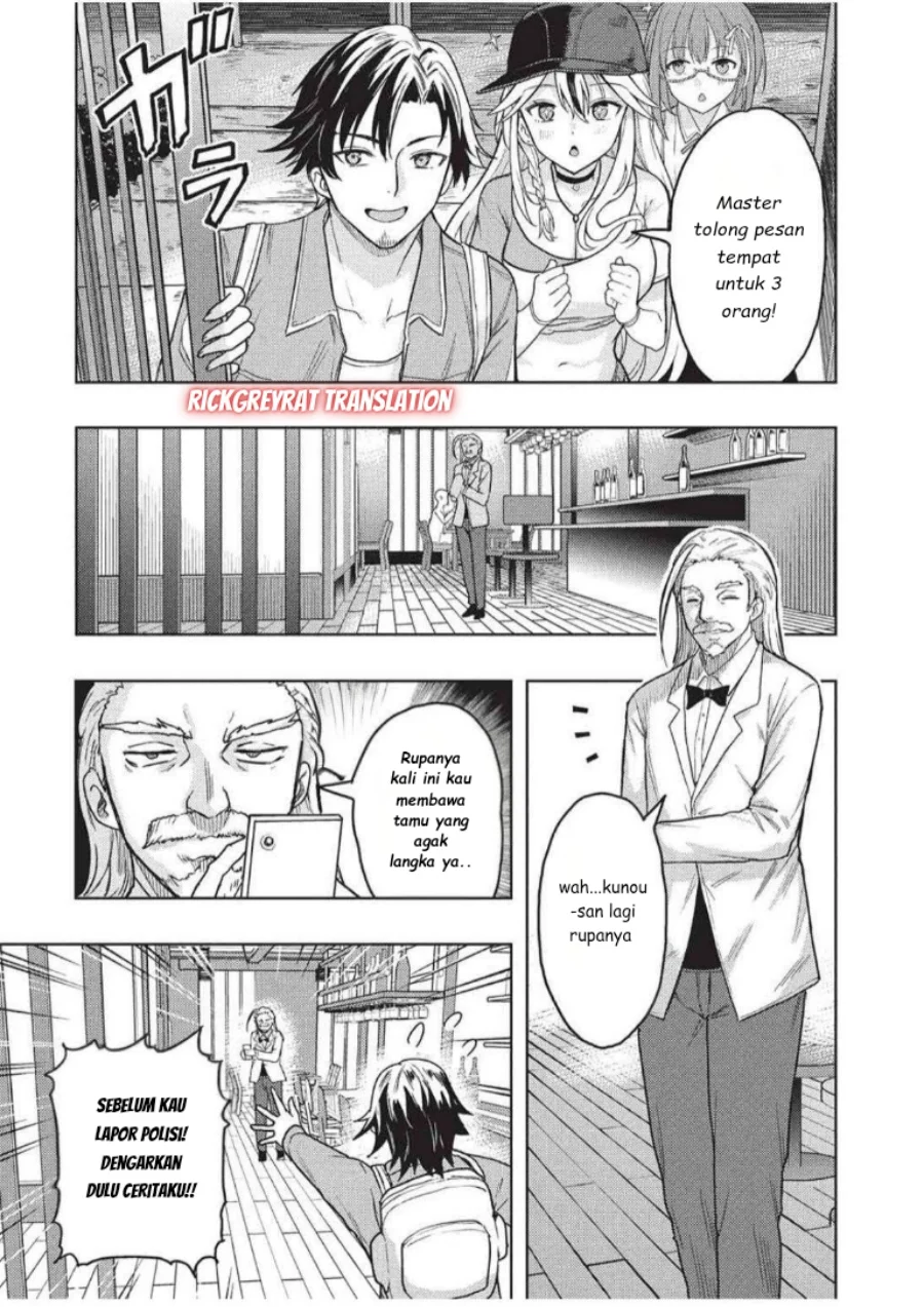 Gal to Dungeon to Shuukai Okure no Tansaku Eiyuutan ~Moto Legend Ima wa Wakeari tei Rank Tansakushana Ore ga, S-Kyuu Gal ni Natsukare Makutte Ikusei wo Makase Sareta~ — Chapter 5, halaman 10