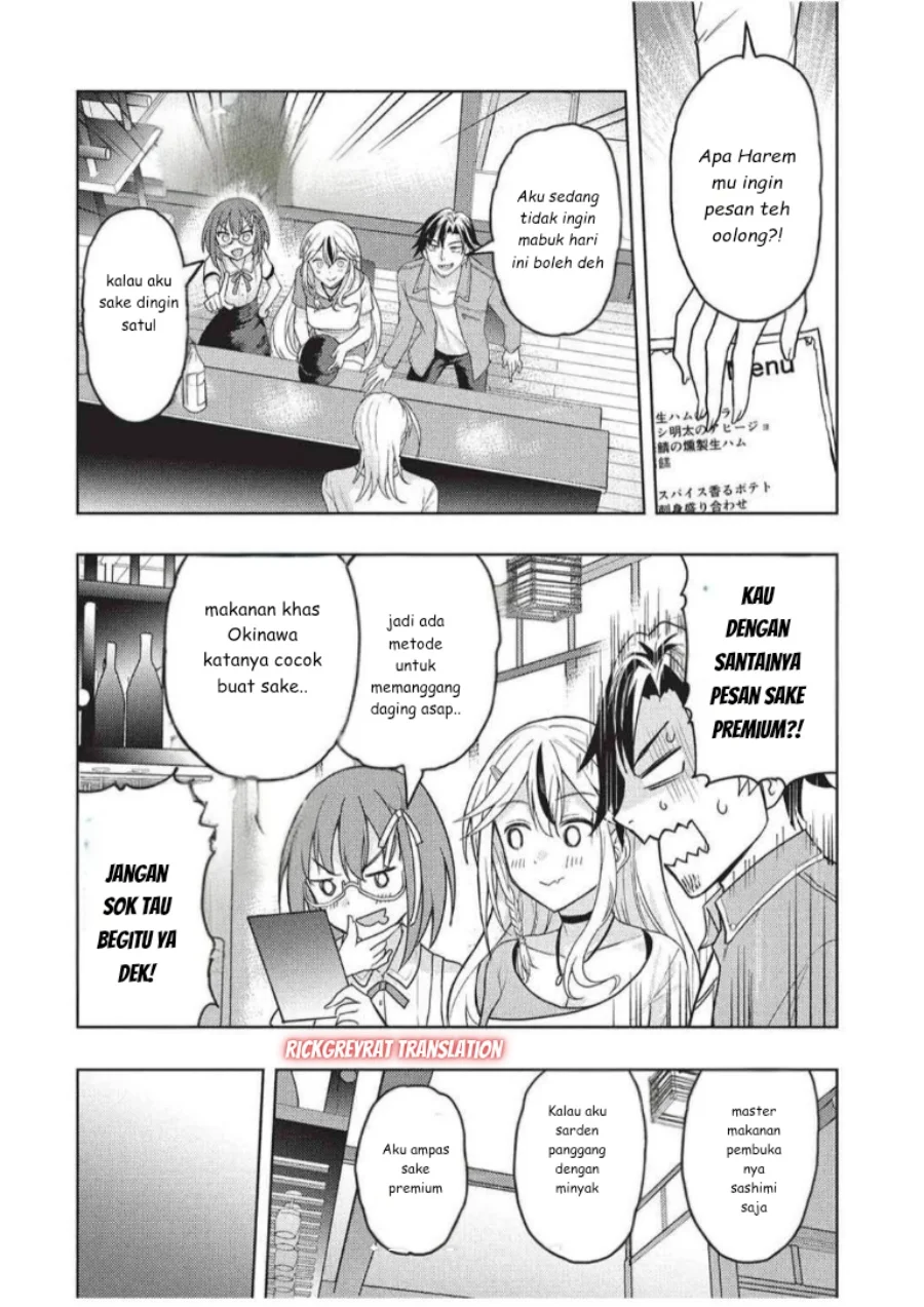 Gal to Dungeon to Shuukai Okure no Tansaku Eiyuutan ~Moto Legend Ima wa Wakeari tei Rank Tansakushana Ore ga, S-Kyuu Gal ni Natsukare Makutte Ikusei wo Makase Sareta~ — Chapter 5, halaman 11
