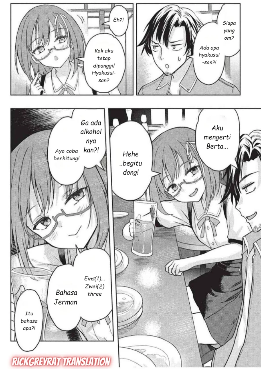 Gal to Dungeon to Shuukai Okure no Tansaku Eiyuutan ~Moto Legend Ima wa Wakeari tei Rank Tansakushana Ore ga, S-Kyuu Gal ni Natsukare Makutte Ikusei wo Makase Sareta~ — Chapter 5, halaman 13