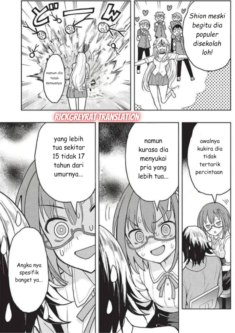 Gal to Dungeon to Shuukai Okure no Tansaku Eiyuutan ~Moto Legend Ima wa Wakeari tei Rank Tansakushana Ore ga, S-Kyuu Gal ni Natsukare Makutte Ikusei wo Makase Sareta~ — Chapter 5, halaman 16