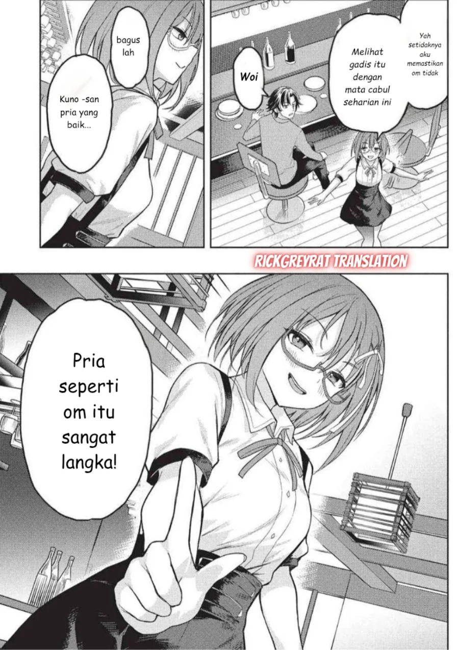 Gal to Dungeon to Shuukai Okure no Tansaku Eiyuutan ~Moto Legend Ima wa Wakeari tei Rank Tansakushana Ore ga, S-Kyuu Gal ni Natsukare Makutte Ikusei wo Makase Sareta~ — Chapter 5, halaman 18